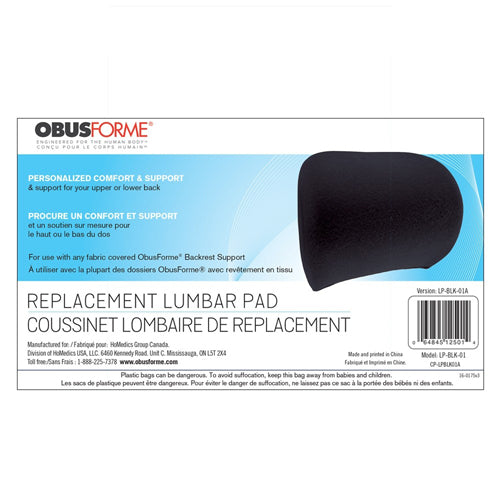Lumbar Pad Replacement Only for Wideback Lowback etc. product image