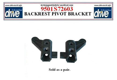 Back Rest Pivot Bracket (pair) for Rollator product image
