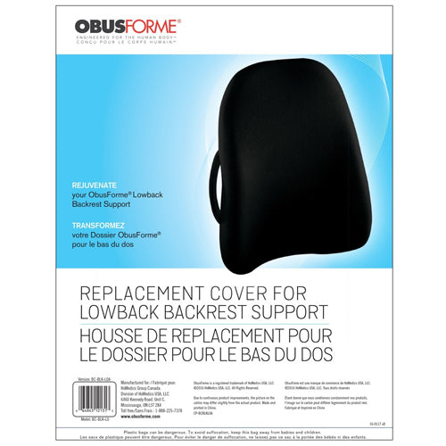 Obus Lowback Cover only Black product image