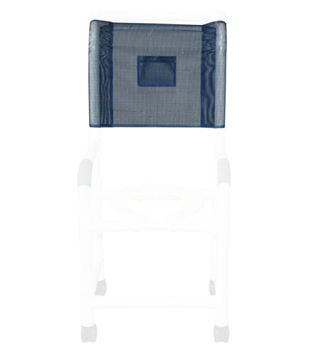 Replacement Mesh Sling Full Back product image